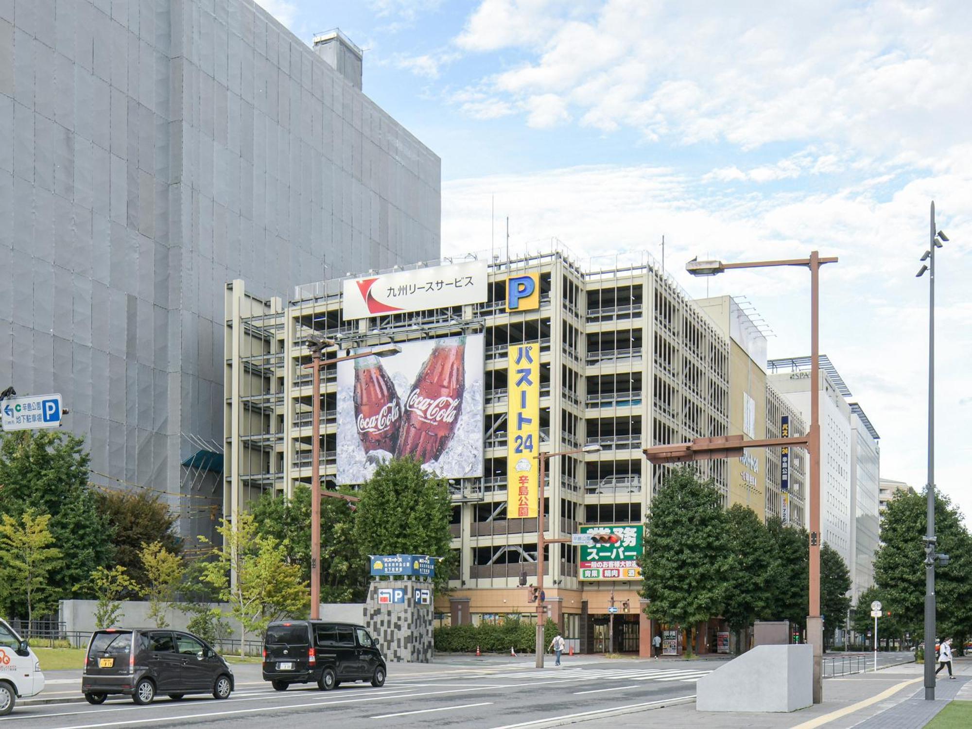 Ref Kumamoto By Vessel Hotels Exterior photo
