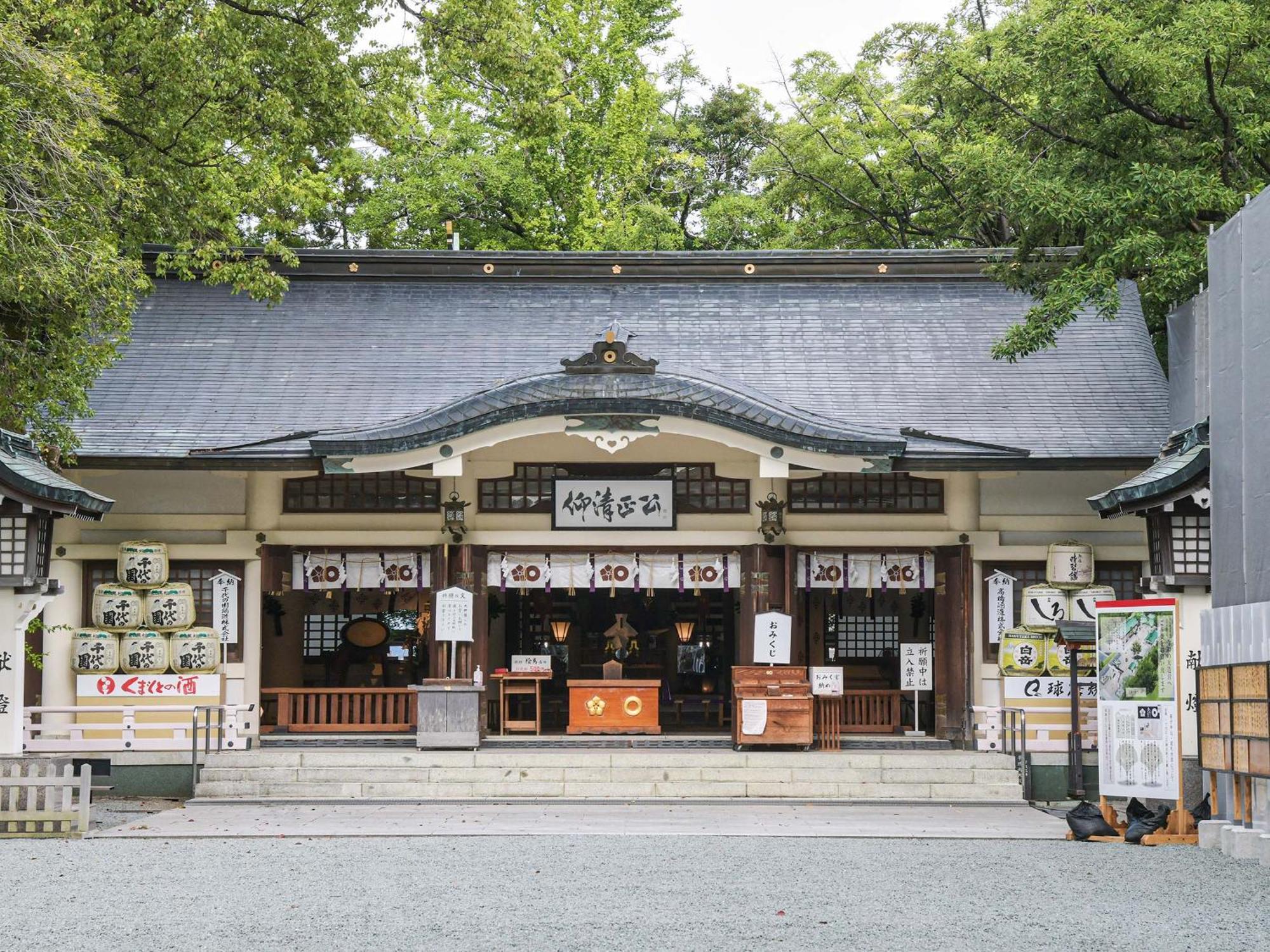Ref Kumamoto By Vessel Hotels Exterior photo